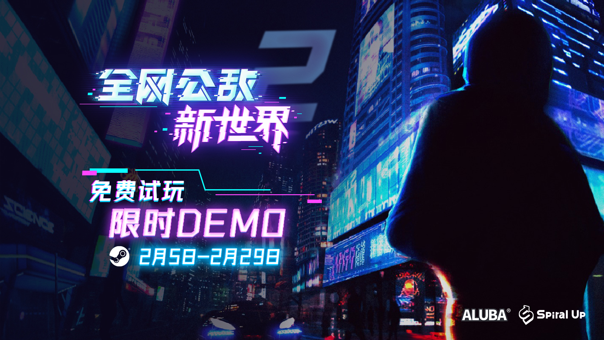 凰粗www引领潮流，探索网络新世界，分享精彩瞬间，共创美好数字生活