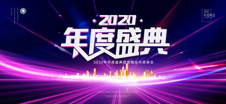 六盒宝典2026年谜语详情，全新谜题等你来解，趣味挑战激发智慧，年度盛典不容错过