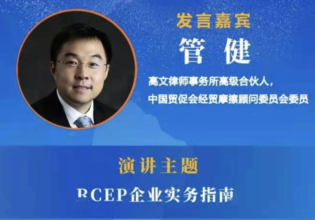 新澳一肖一码今夜预测一肖图，精准分析生肖走势，权威专家深度解读，助您把握最佳投注时机