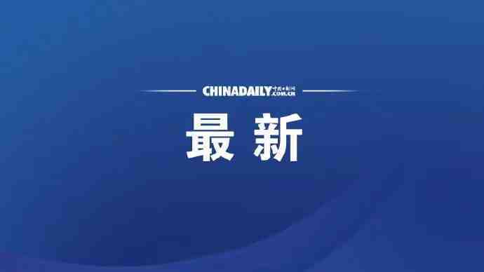 北京大三巴三期必开一期吗，项目进展引发热议，各方期待官方回应，最终结果牵动投资者信心