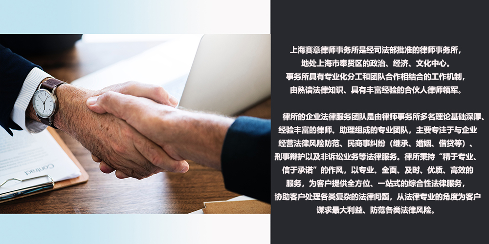 河南允衡律师事务所，立足中原法律服务，秉持专业诚信理念，为客户提供全方位法律支持