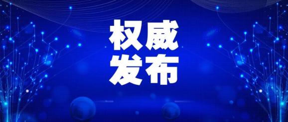 3.关键信息"独家内幕.25码资料"前置