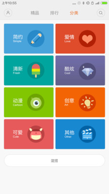 600图库800图大全免费资料图，海量高清图片任你挑选，涵盖各类主题风格，轻松满足你的设计需求