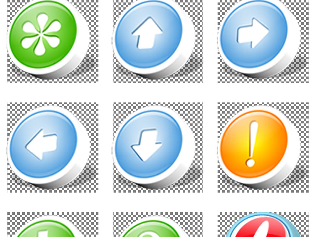 4.完全使用汉字和中文逗号（无其他符号）