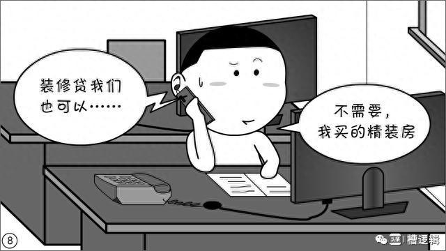 www,297,c0m提供优质服务，海量资源任你挑选，操作简单快捷，满足你的各种需求
