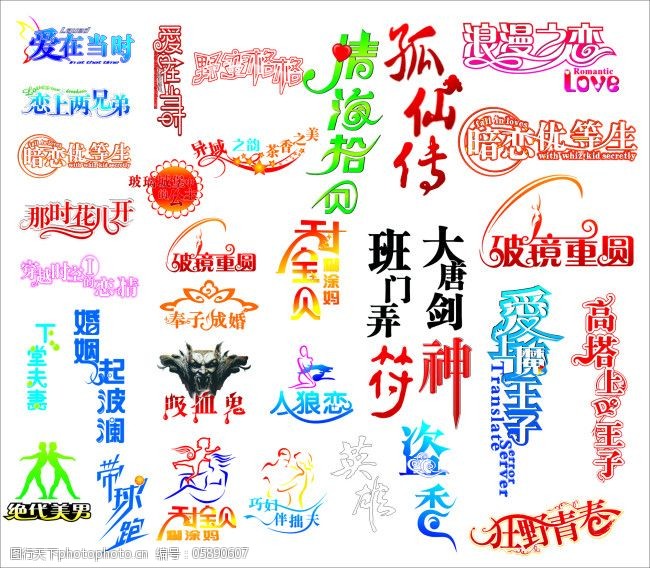 管家和100%大全，居家必备指南，涵盖生活方方面面，助你轻松应对日常琐事