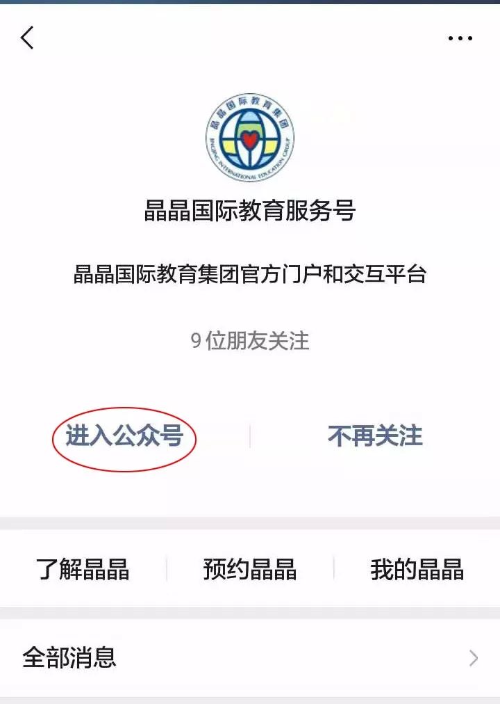 查询特马的最新信息，掌握精准开奖时间，轻松获取中奖号码，助你赢取丰厚奖金