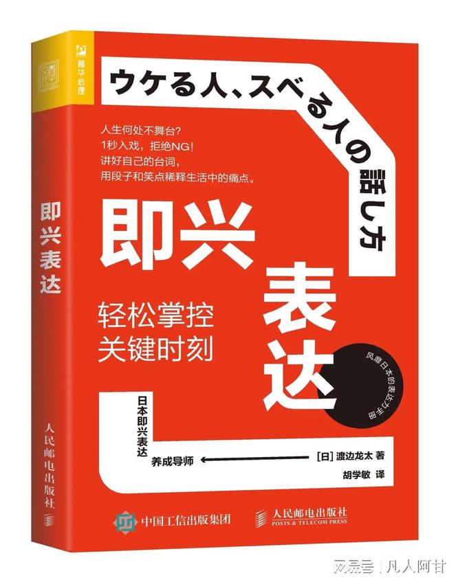 2025年新奥正版免费大全全面释义，权威发布最新版本，详细解析各类知识点，助你轻松掌握核心内容
