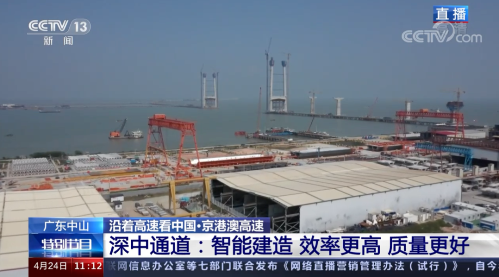 澳门一尚一中一特一中在什么位置，这座融合中西文化的城市，位于珠江口西岸，毗邻珠海横琴新区
