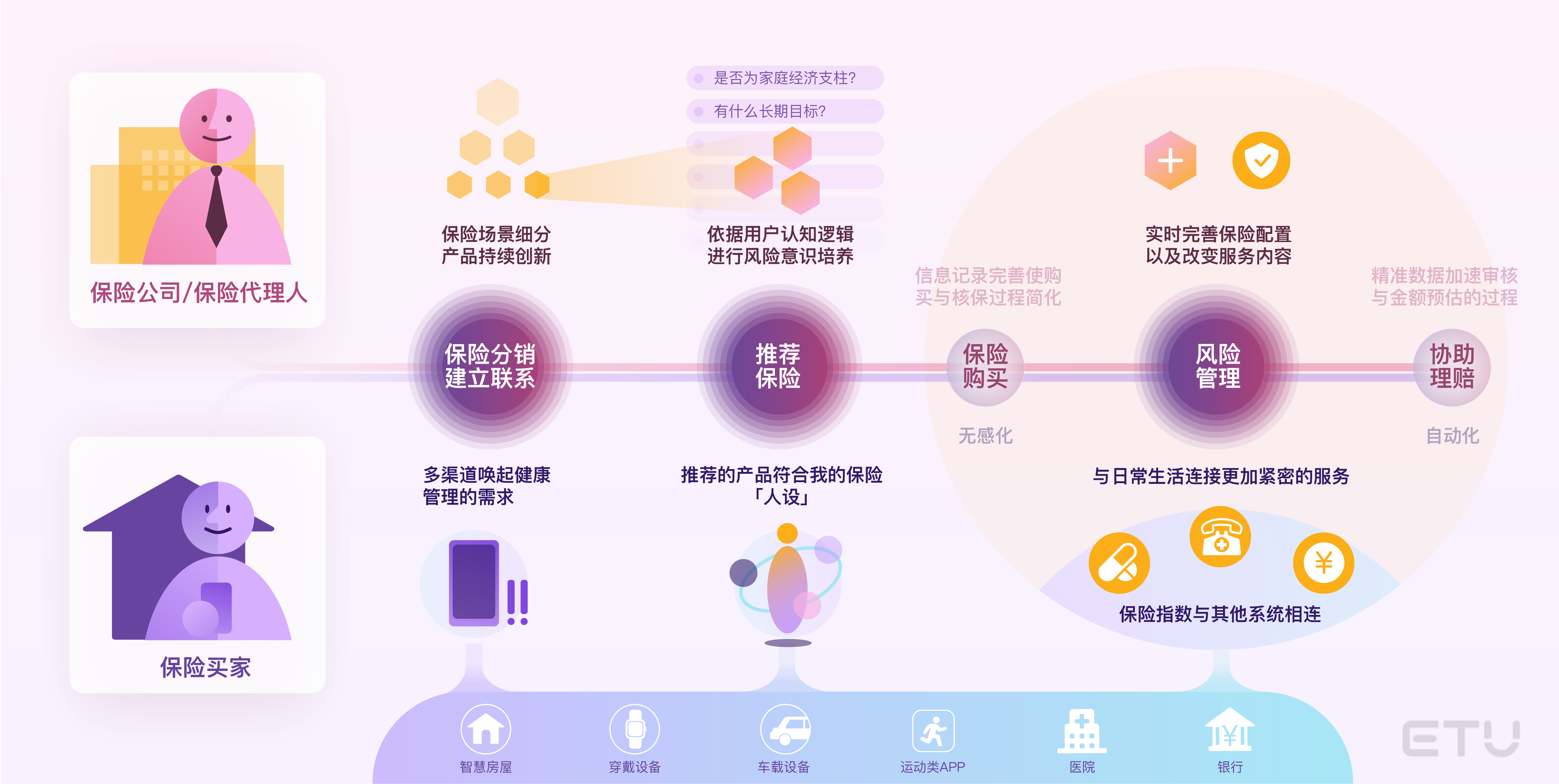42923金牛版最新更新内容震撼来袭，多项功能优化升级，用户体验全面革新，性能表现更加卓越