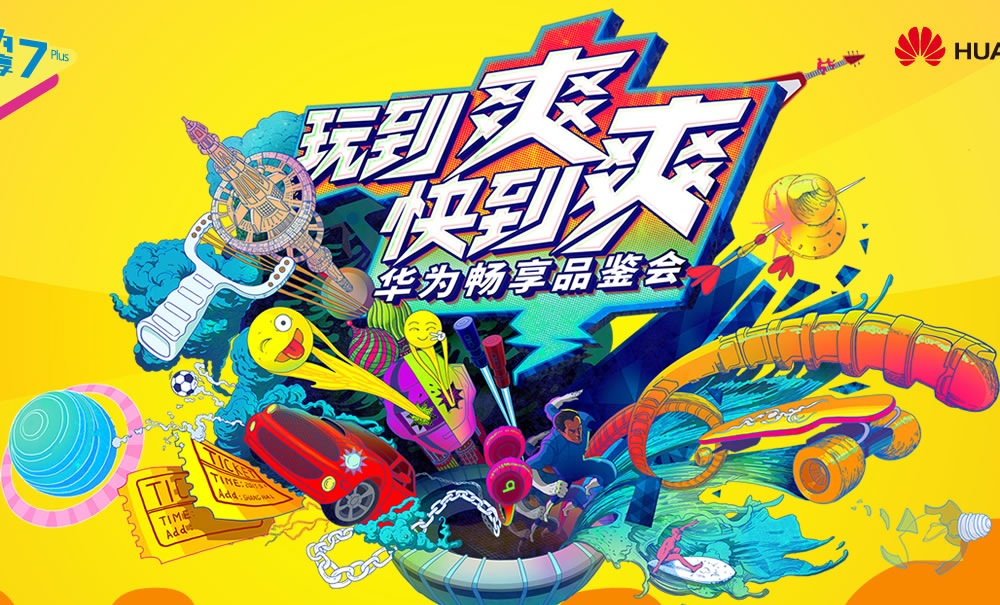 澳门www,49.49.com，提供精彩娱乐体验，安全可靠值得信赖，快来加入畅享乐趣