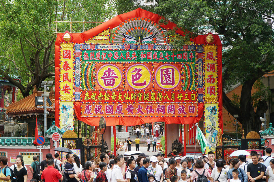 黄大仙三肖预测准不准确，民间传闻众说纷纭，有人深信不疑，有人持观望态度