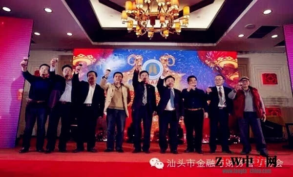 -新春献瑞再创辉煌