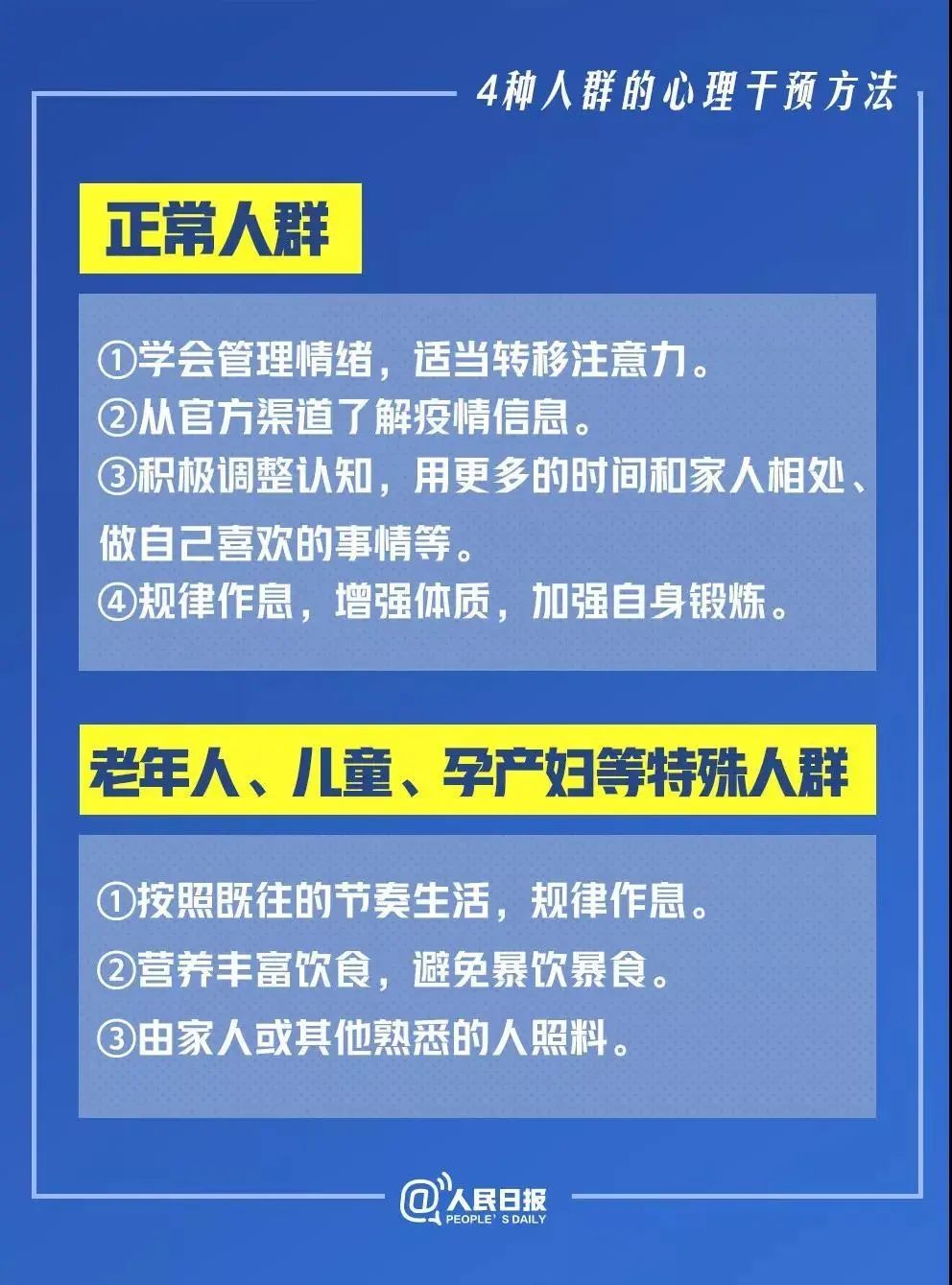 揭示2026澳门天天资科大全与新奥一马中特预测准确07-33-05-01-32-44 T02，最新开奖结果震撼公布，专业数据分析精准可靠，彩民必看权威指南