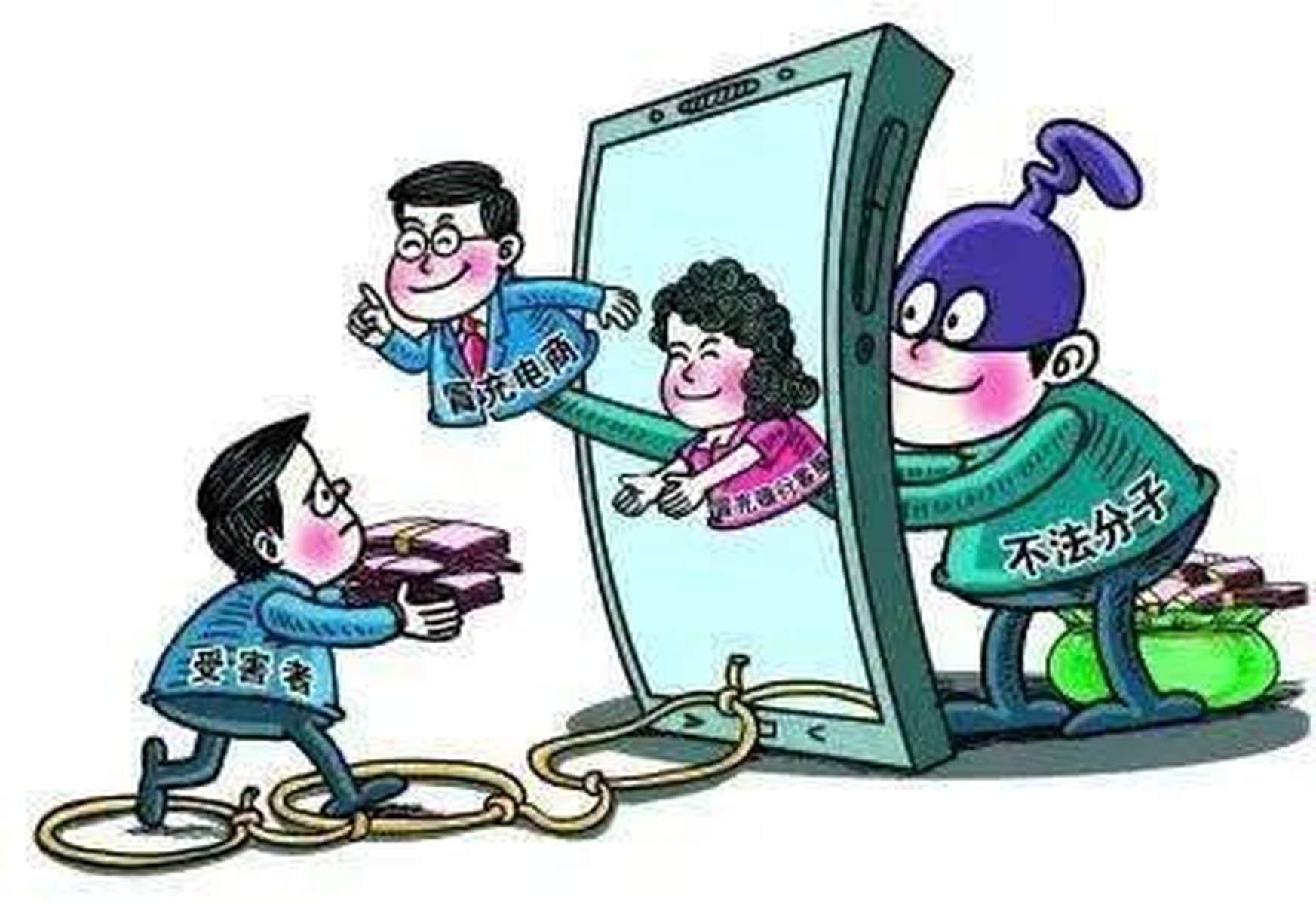 澳门彩大三巴40133.C0m牛头马面资料，揭秘神秘赌博网站内幕，深度解析其运作模式，警惕网络诈骗保护财产安全