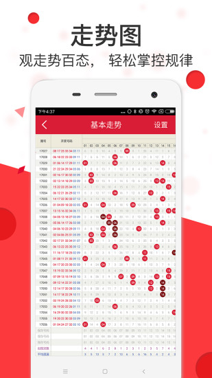 "77778888精准传真112，专业高效服务无忧，快速传递重要文件，安全可靠品质保证"