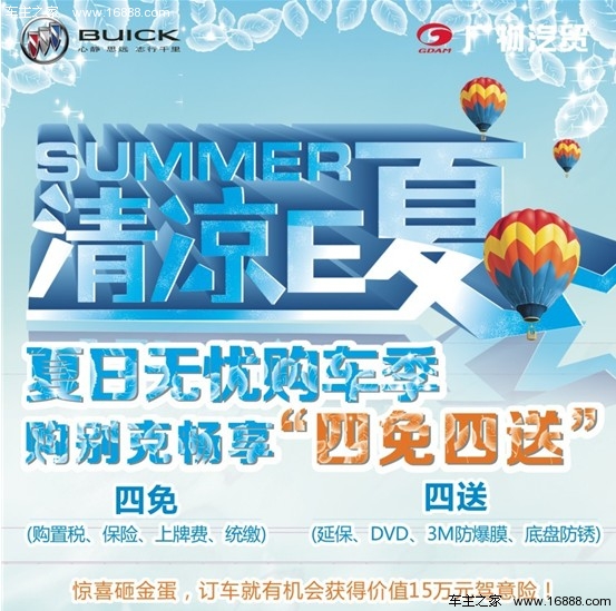 2025年新奥正版免费百度大全震撼上线,海量资源随心下载,智能检索精准高效,永久免费畅享无忧 2025年新奥正版免费百度大全震撼上线,海量资源随心下载,智能检索精准高效,永久免费畅享无忧
