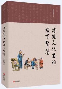 澳门管家婆100精准谜语有哪些，种类丰富趣味十足，涵盖传统文化与现代智慧，快来挑战你的解谜能力