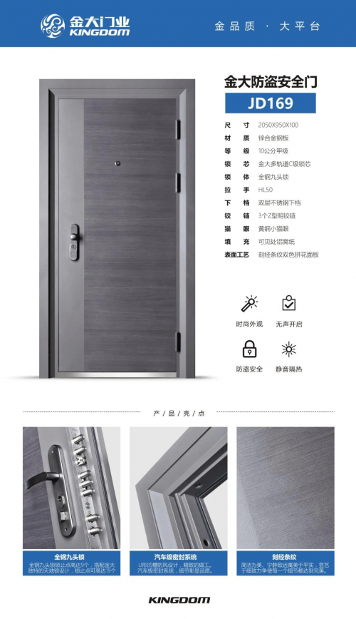 "新门新门内部资料库大全功能介绍，海量资源一键查询，智能分类精准检索，多维分析助力决策"