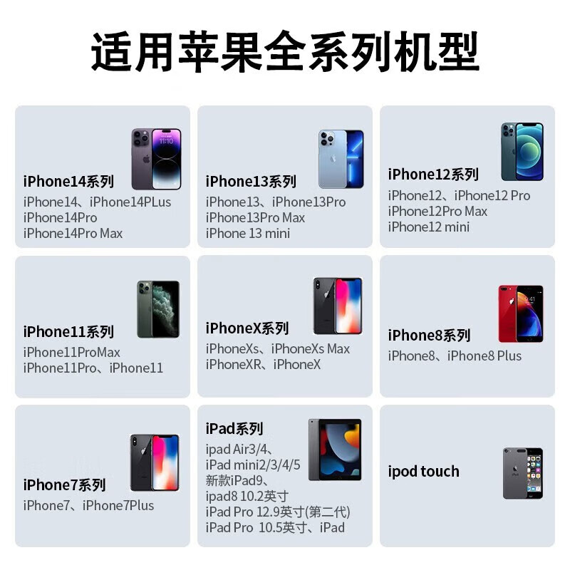 三大巴精选资料大全最新版下载手机，海量资源一键获取，专业分类精准查找，安卓苹果全机型适配