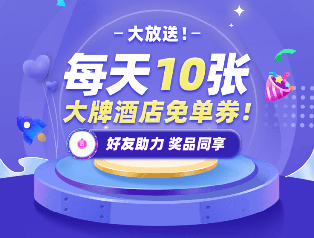 7777788888精准新版震撼来袭，全新升级更加强大，性能稳定流畅无忧，体验升级尽享极致
