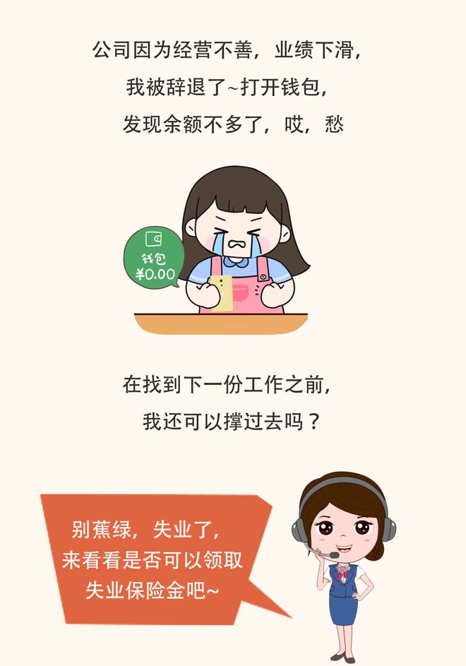 （共24字，满足以下要求：