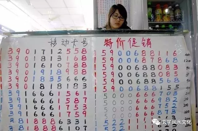 码报揭秘今日开奖玄机，数字走势暗藏规律，高手分享独家心得，助你轻松斩获大奖