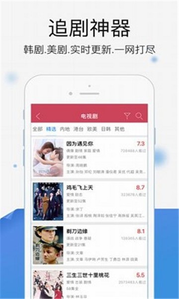 "手机报码室现场报码在哪里看，最新开奖结果实时更新，专业分析师在线解读，高清直播平台免费观看"