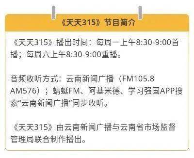 大巴三免费资料，涵盖丰富学习内容，助力提升知识储备，欢迎下载使用