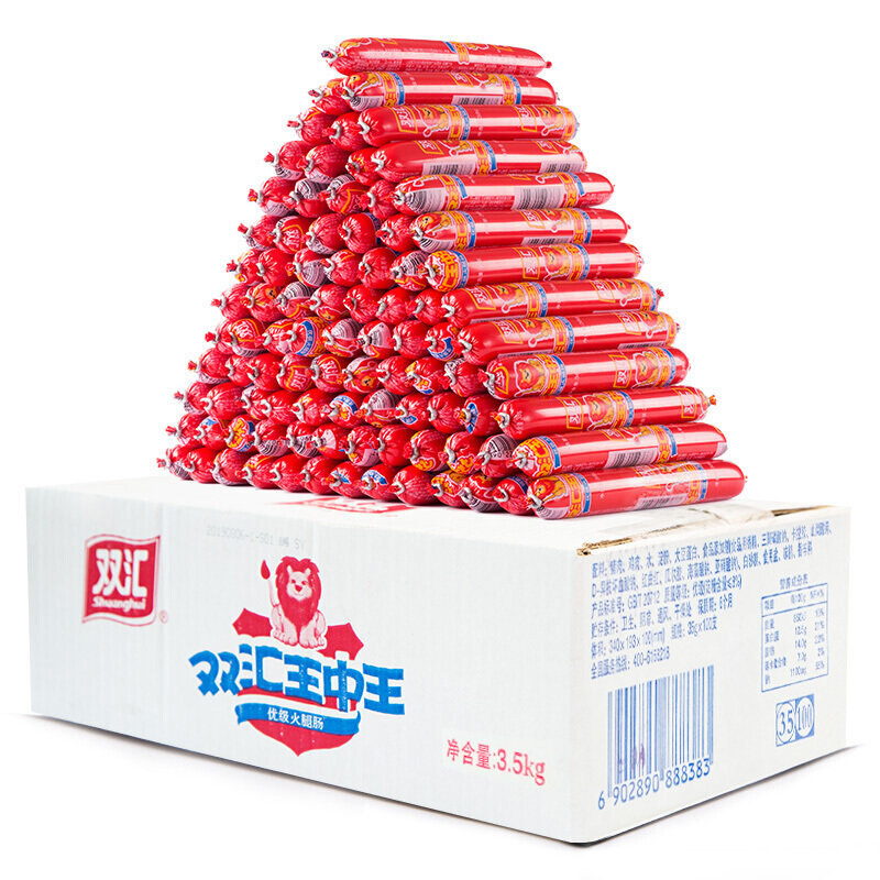 3.1333王中王