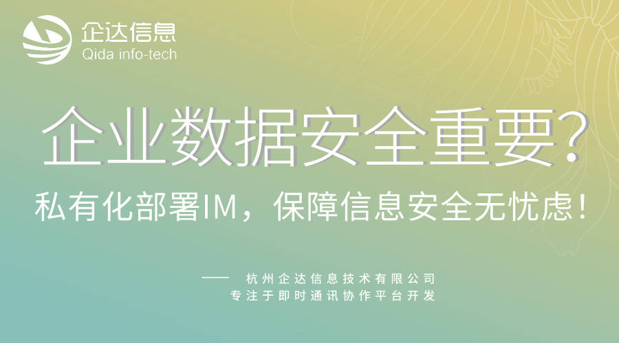 新门内部资料内部网站的注意事项，请严格遵守保密规定，妥善保管账号密码，及时反馈异常情况，确保信息安全无虞