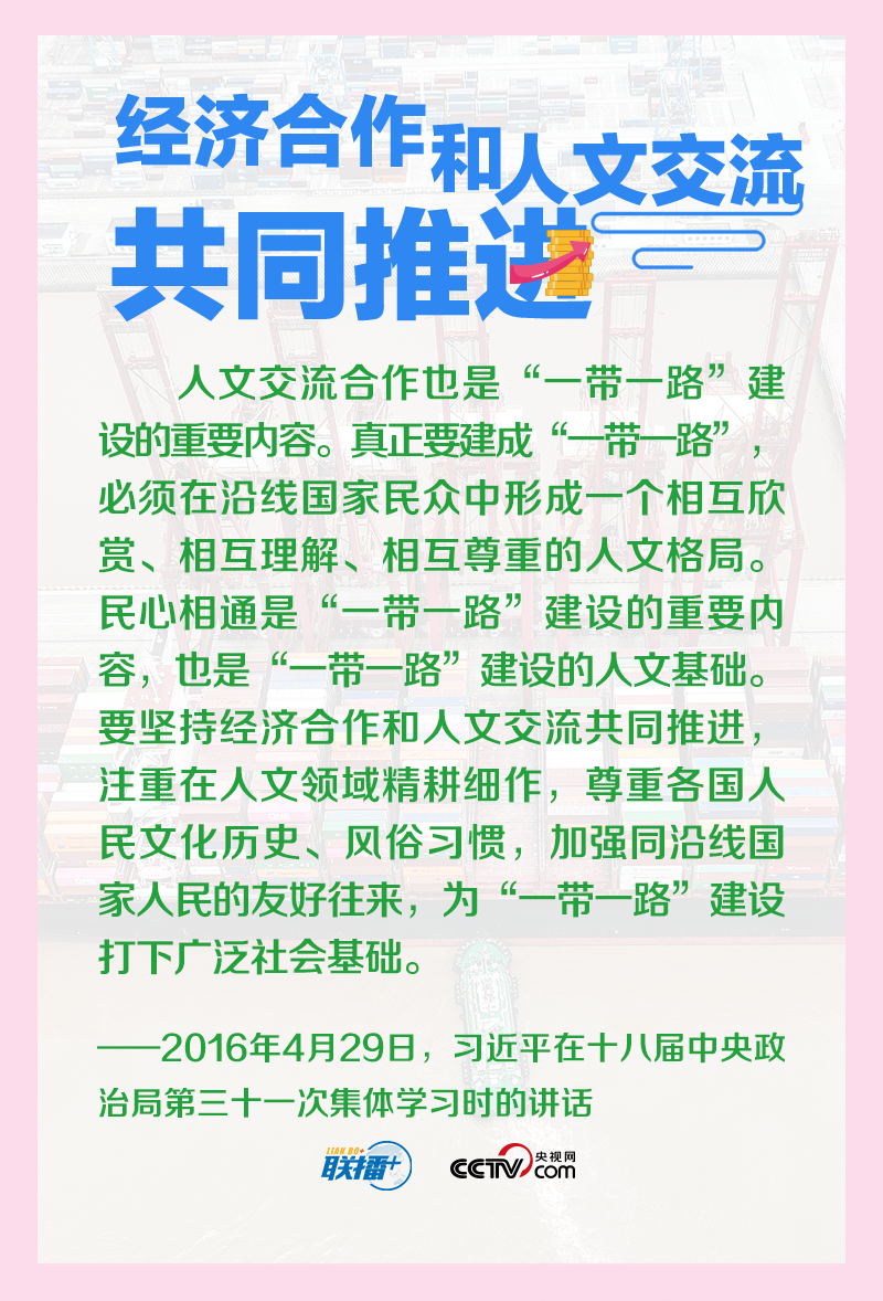 默认中特默认版块论坛com，汇聚万千网友智慧，畅聊时事热点话题，共建和谐交流平台