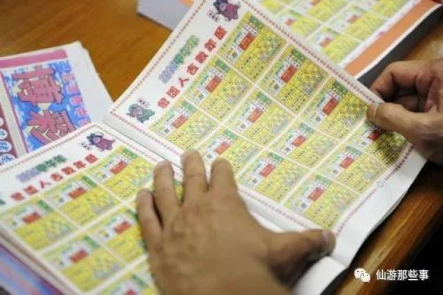 新澳门六开今晚预测免费版最新，精准分析助你把握良机，免费资料实时更新推送，快来获取独家六合彩秘籍