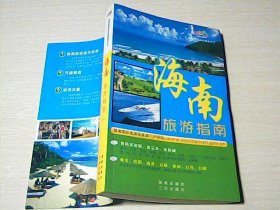 6.四部分逻辑连贯：从资料获取→建筑介绍→游玩指南→周边配套