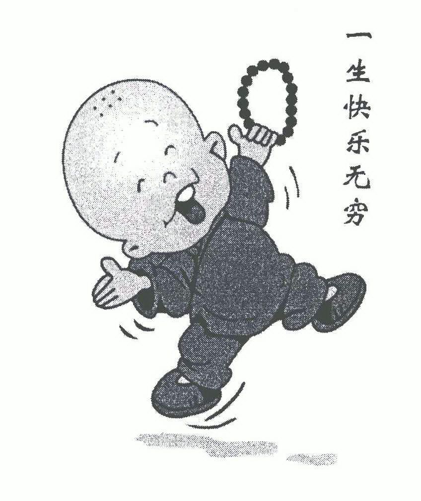 新澳门天天免费免费谜语，趣味横生乐无穷，每日更新惊喜多，快来挑战赢大奖