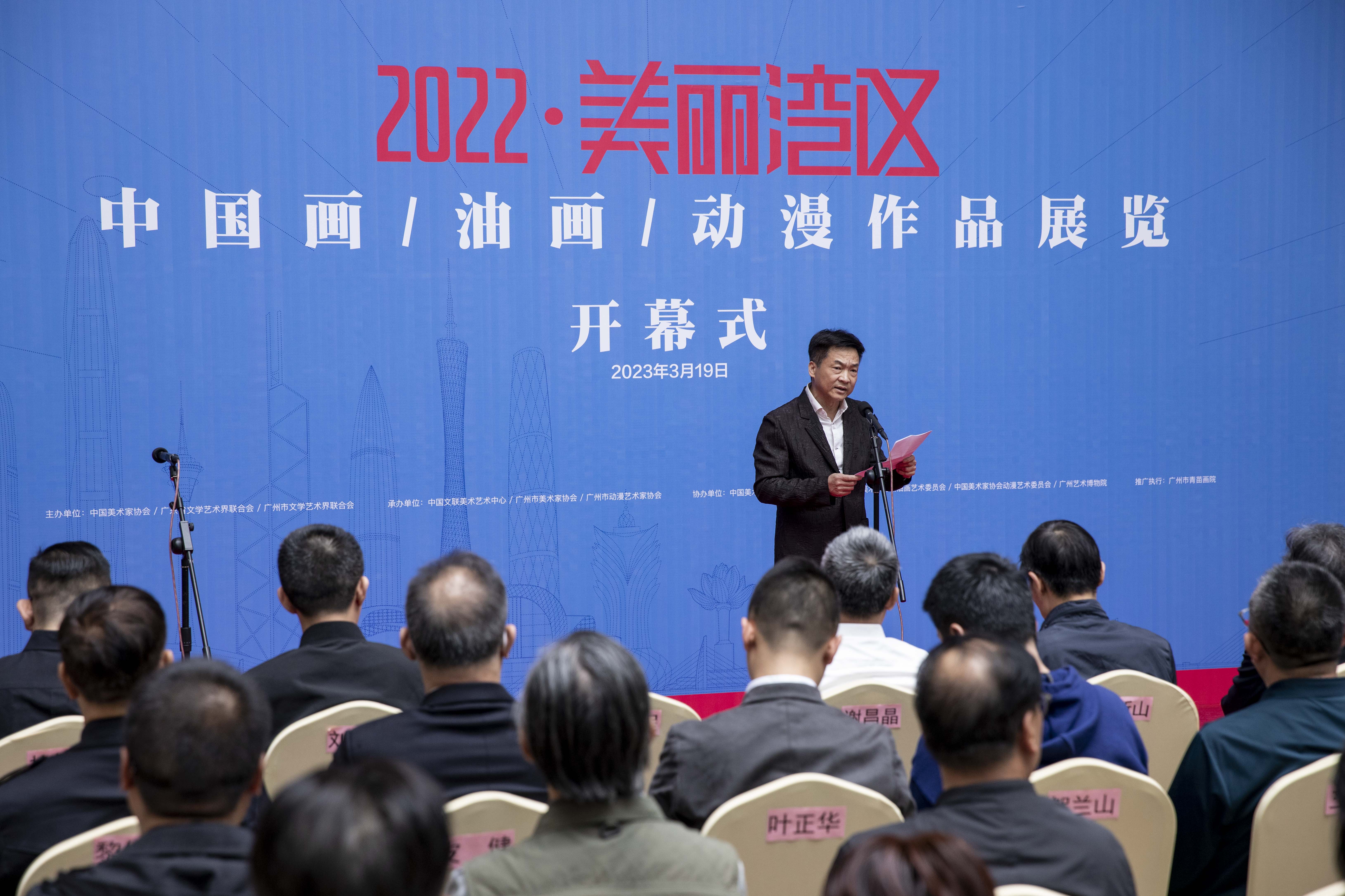 2026年芳草地新澳门，璀璨明珠耀南海，文旅融合创未来，共绘湾区新篇章