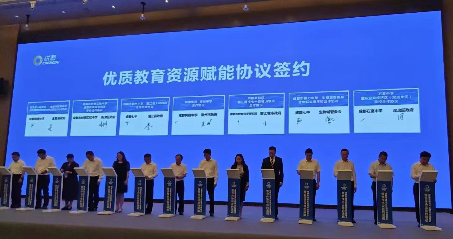 3.https/www.qfun.cc/汇聚优质教育资源，助力孩子全面发展，陪伴快乐童年时光，共创美好未来