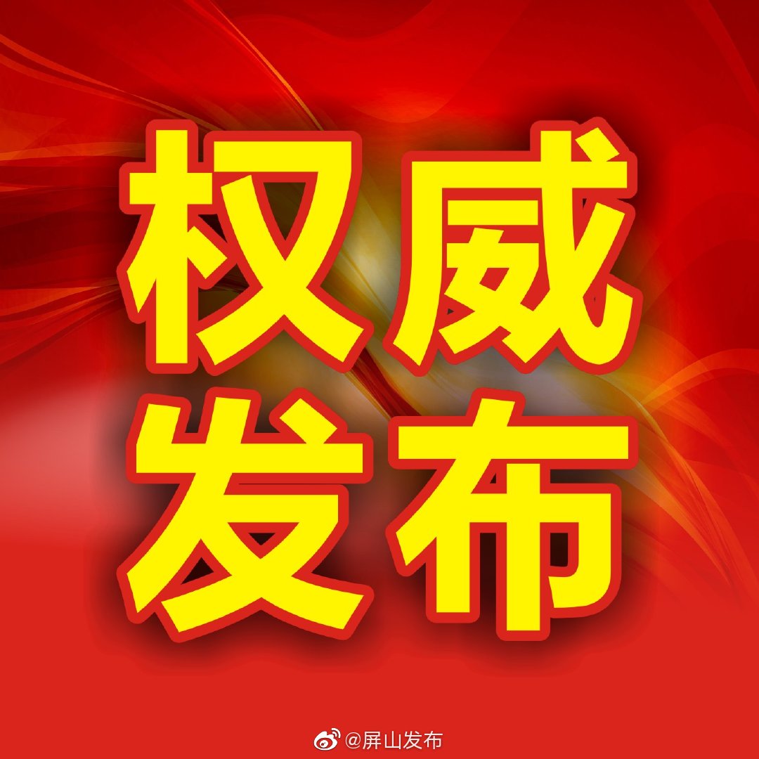 新门精准数据最新消息今天更新，权威发布不容错过，详细解读行业动态，助您把握市场先机