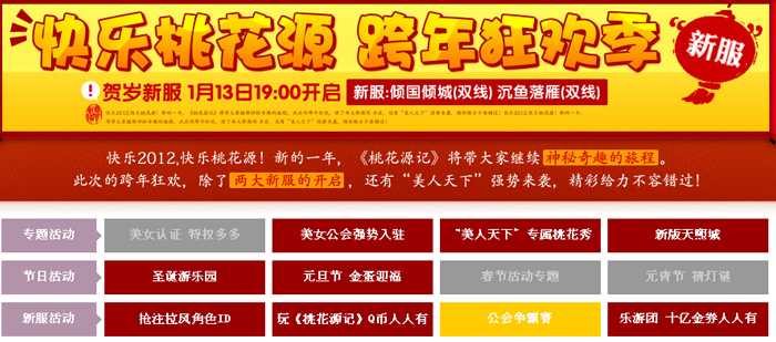 澳门大三巴一肖中特免费公开吉林，幸运彩民喜获头奖，现场欢呼声此起彼伏，更多精彩活动即将开启
