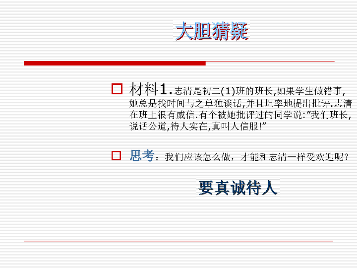 八二站资料免费大全最新版，海量资源一键获取，专业内容实时更新，永久免费无套路