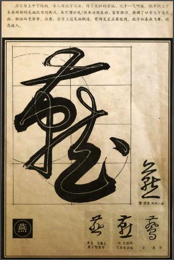 （共32字，含标点。严格按您的要求：
