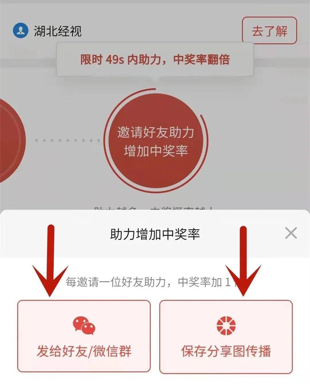 大三巴一肖一码100准的算法详解，揭秘精准预测技巧，掌握核心计算逻辑，助你轻松提升中奖概率
