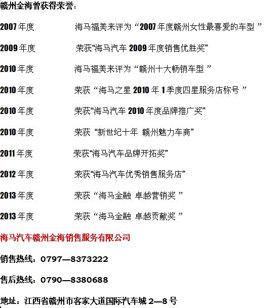 澳门大三巴一肖一码的详细内容，揭秘历史与文化的交融，探寻数字背后的玄机，感受这座城市的独特魅力