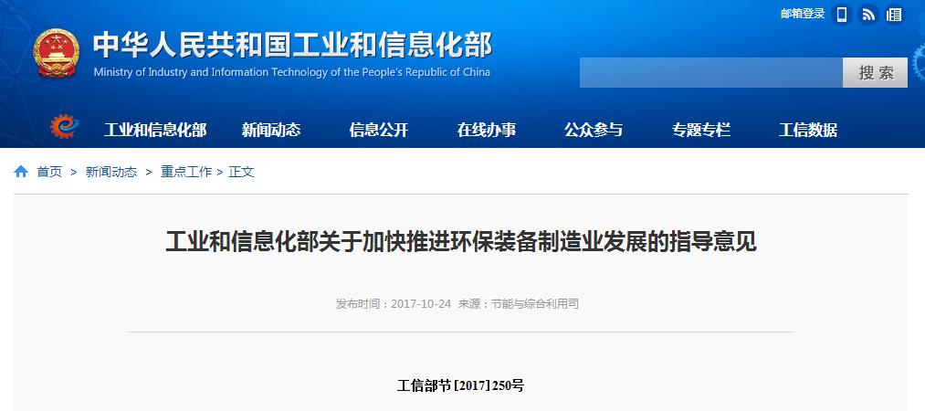 澳门管家100%精准平特一肖下期预测，权威专家深度解析，独家算法精准推算，助您轻松赢取大奖