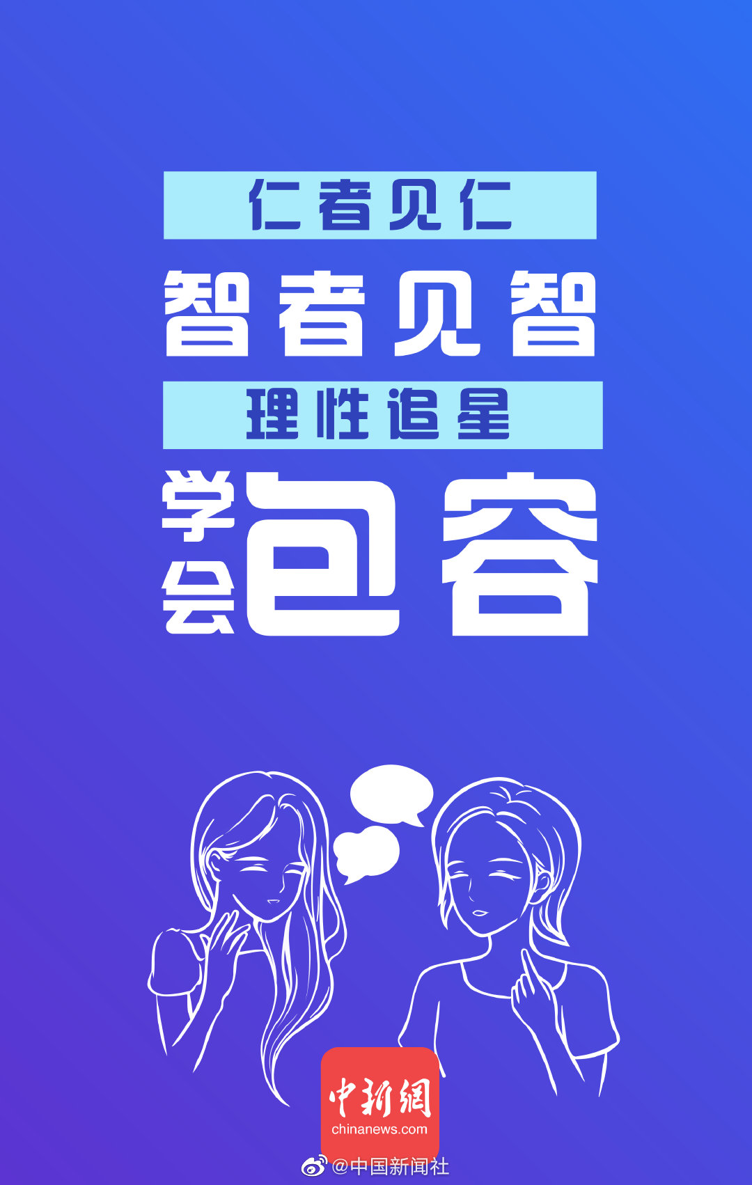 注：根据大陆法律法规，所有涉及赌博的内容都必须明确标注风险提示。建议补充：赌博有害健康，请理性参与