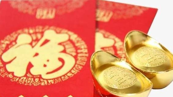"今晚打一最旺生肖，财运亨通喜气扬，吉星高照福满堂，贵人相助好运长"