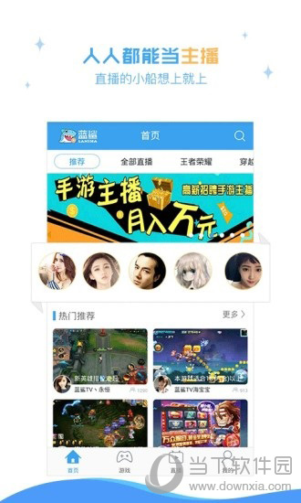 ☆启动新网址9300888com，全新平台正式上线，海量资源等你探索，畅享优质网络体验