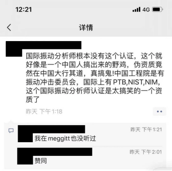 "777788888888新传真靠谱吗，众多用户都在咨询，功能强大价格实惠，快来了解真实评价"