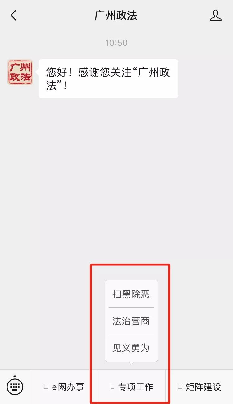 惠泽社群正版资料百度，权威资讯一站获取，海量资源精准检索，高效服务助力学习