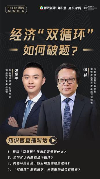 一码中持一一肖今晚预测，精准分析生肖走势，权威专家独家解读，助您轻松把握中奖良机